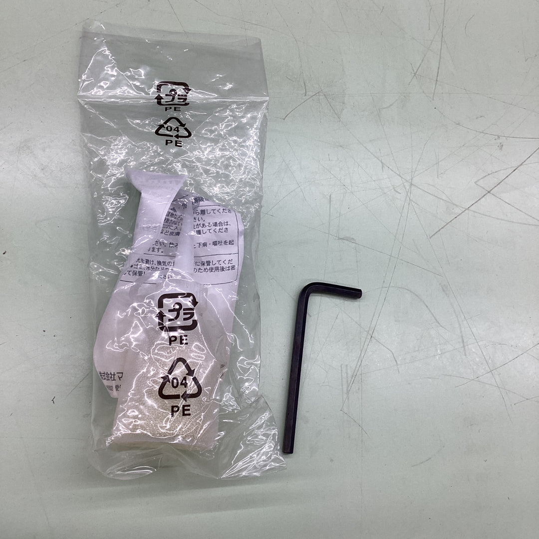 ★マキタ(makita) 高圧エア釘打ち機 AN533HM【町田店】