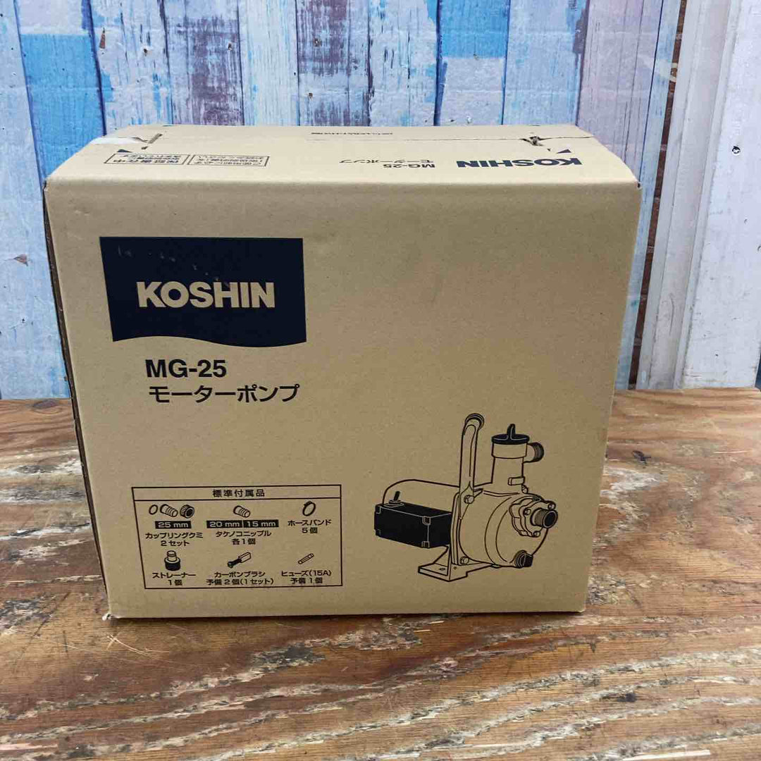 ◇工進 ハウスメイト モーターポンプ MG-25【柏店】