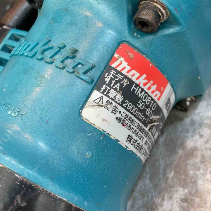 ★マキタ(makita) 電動ハンマ HM0810【八潮店】
