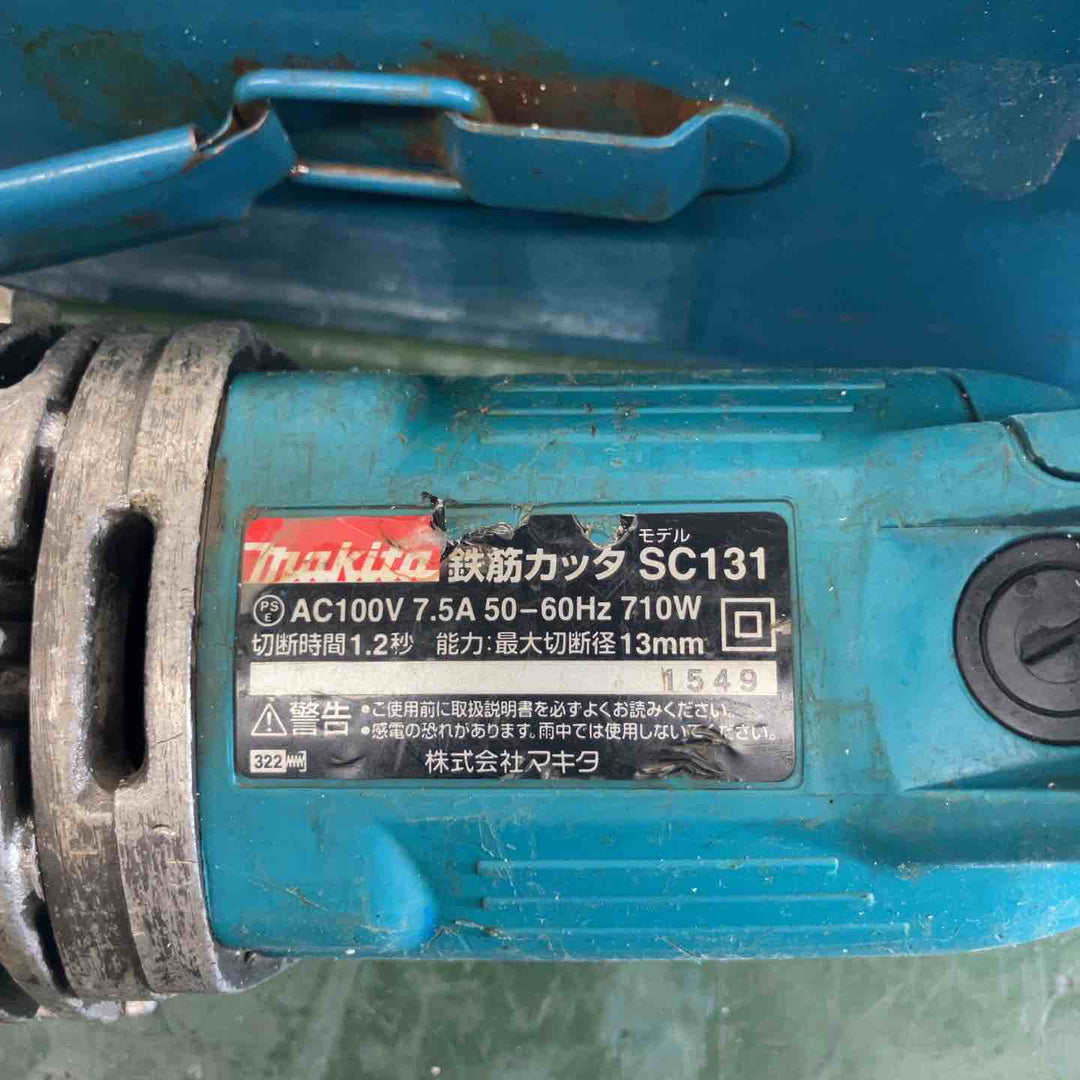 ◇マキタ(makita) 鉄筋カッター SC131【戸田店】