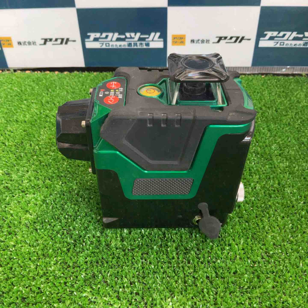 ◇マックス(MAX) 2ライングリーンレーザー墨出し器 LA-C51DG(HR)【草加店】