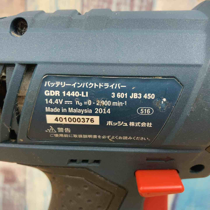 〇ボッシュ(BOSCH)14.4Vコードレスインパクトドライバー GDR1440-LI【柏店】