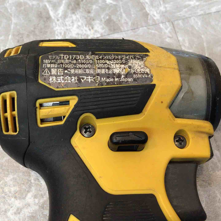 ★マキタ(makita) コードレスインパクトドライバー TD173DGXFY【八潮店】