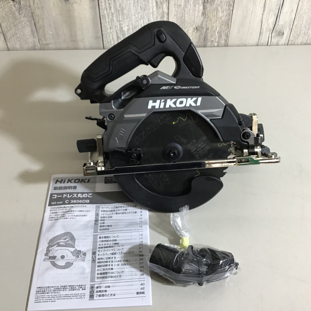 【未使用品】★送料無料★ハイコーキ HIKOKI 36V コードレスマルノコ C3606DB(NNB)【戸田店】