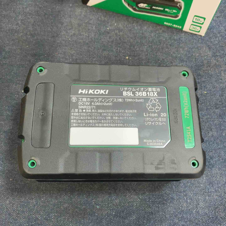 ★ハイコーキ(HIKOKI ※旧:日立工機) リチウムイオンバッテリー 36V/4.0Ah BSL36B18X【八潮店】