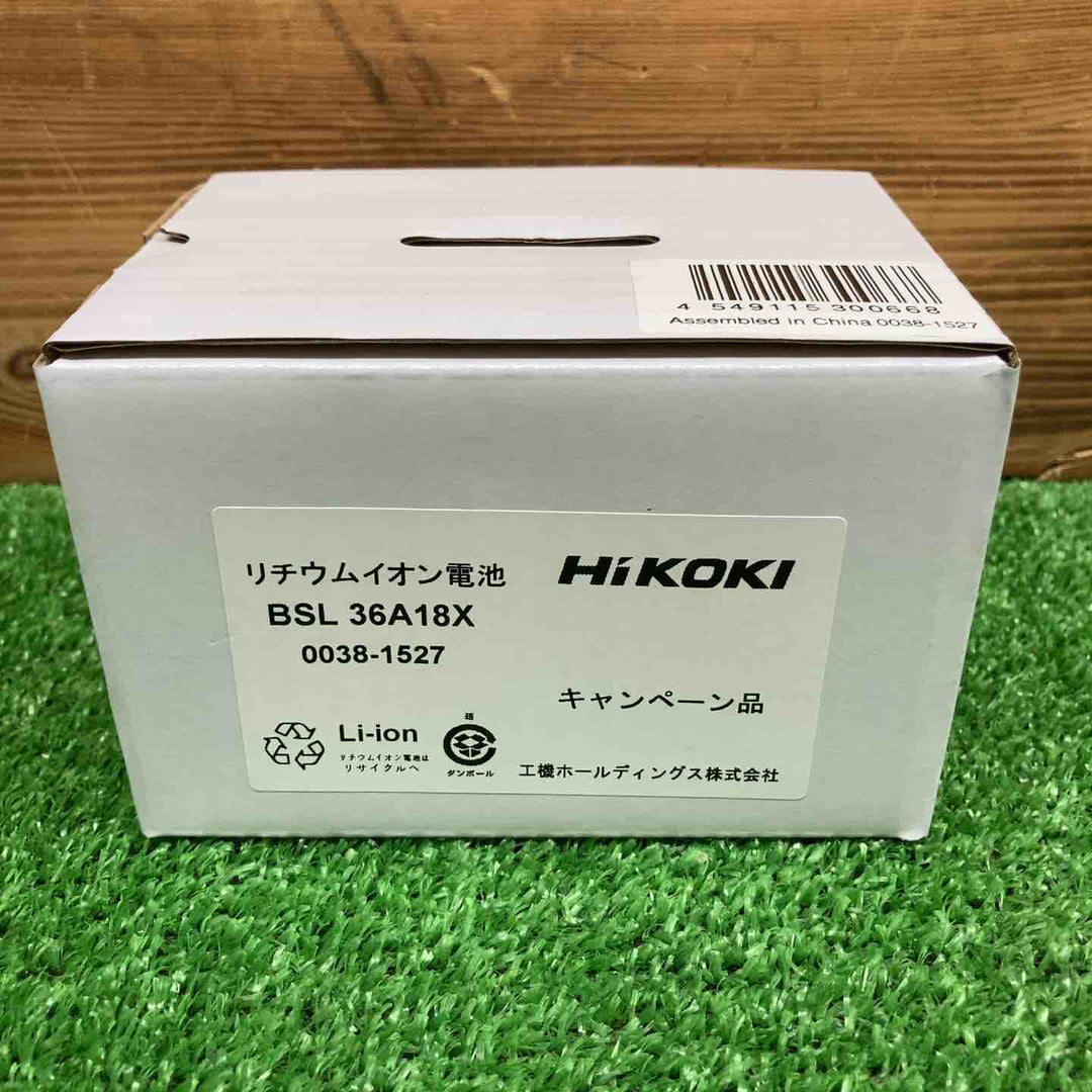 【未使用品】 ハイコーキ/HiKOKI リチウムイオンバッテリー BSL36A18X 【鴻巣店】