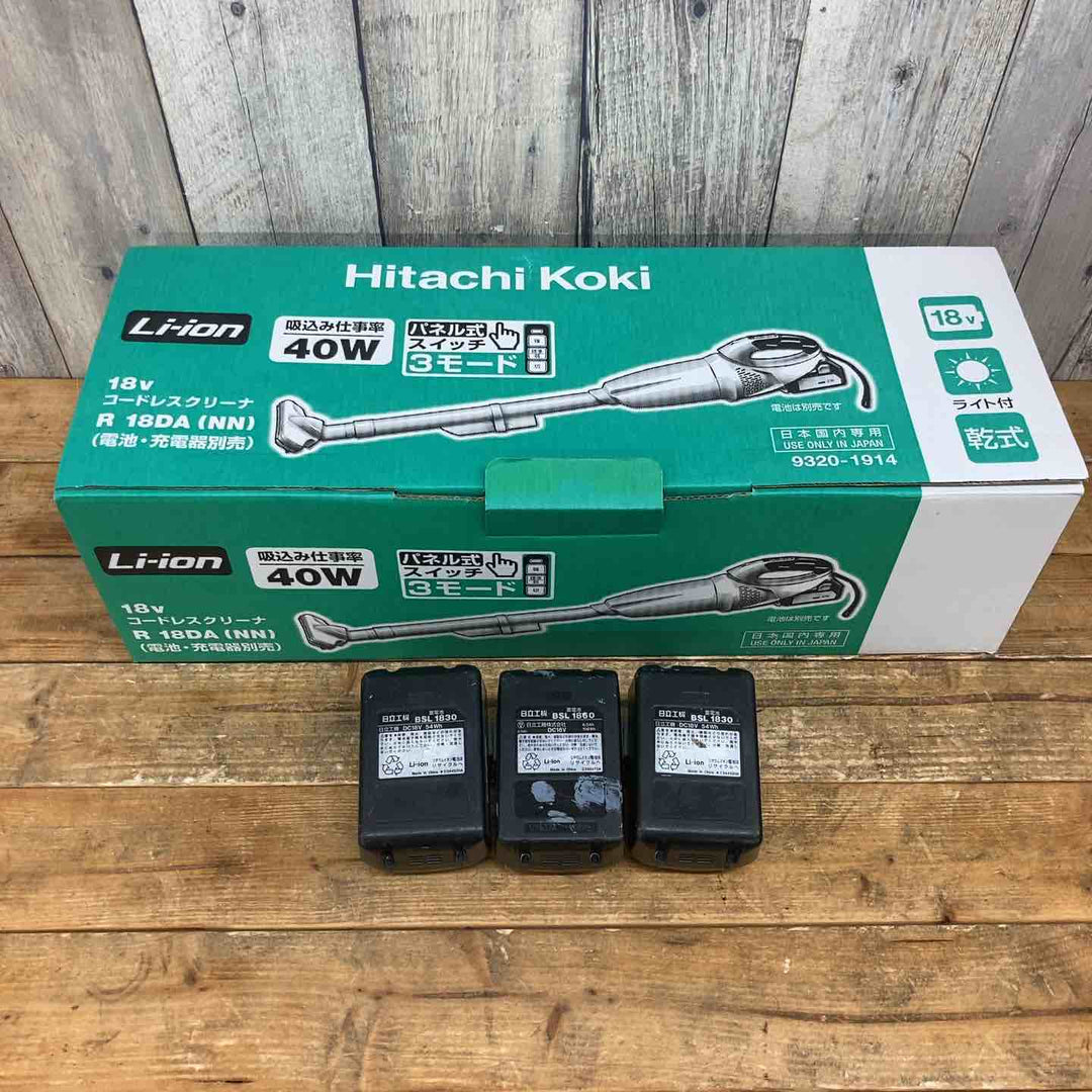 【未使用品】ハイコーキ(HIKOKI ※旧:日立工機) コードレスクリーナ R18DA(NN) 【中古品】ハイコーキ(HIKOKI ※旧:日立工機) バッテリー BSL1830 2個、BSL1860セット【東大和店】