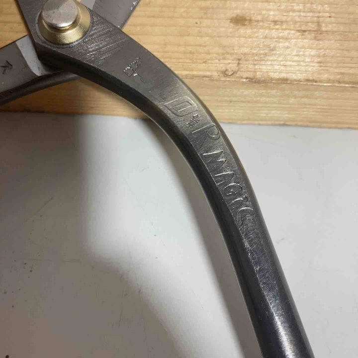 種光　ステン用安来鋼SLD Rマジック鋏210mm No.8194【戸田店】