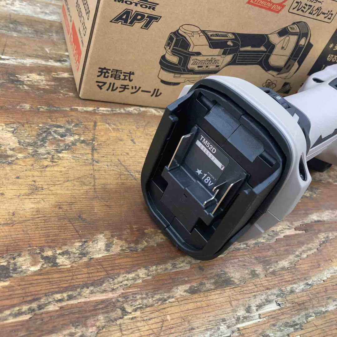 ★マキタ(makita) コードレスマルチツール TM52DZPG(本体のみ) LXT20周年記念限定カラー プレミアムグレージュ【柏店】