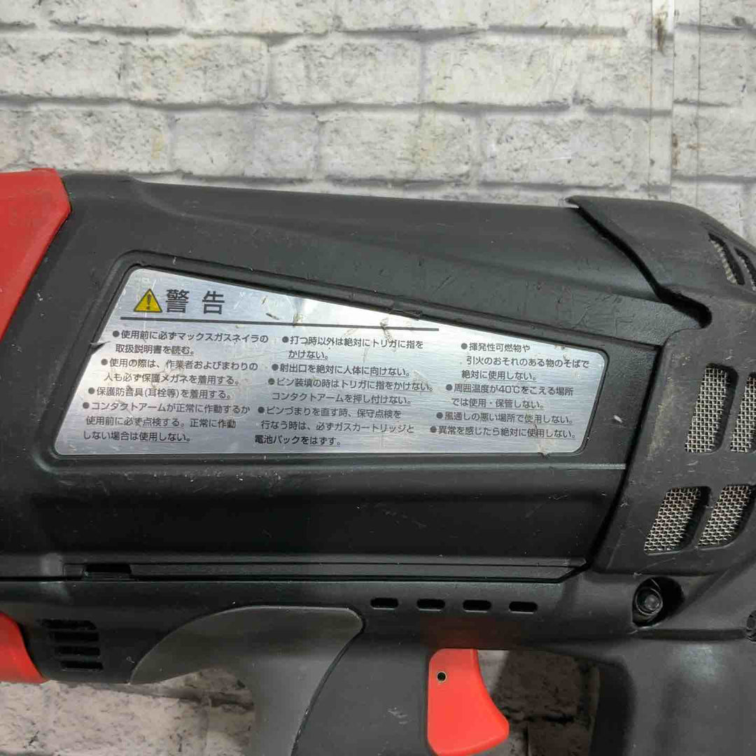 ◇マックス(MAX) コードレスガスネイラ GS-725C【川口店】