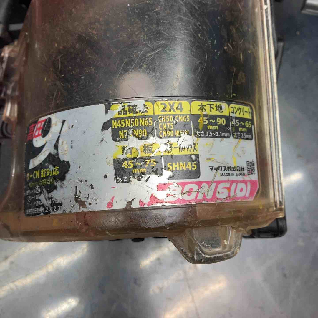 ★マックス(MAX) 高圧エア釘打ち機 HN-90N6(D)-R【川越店】