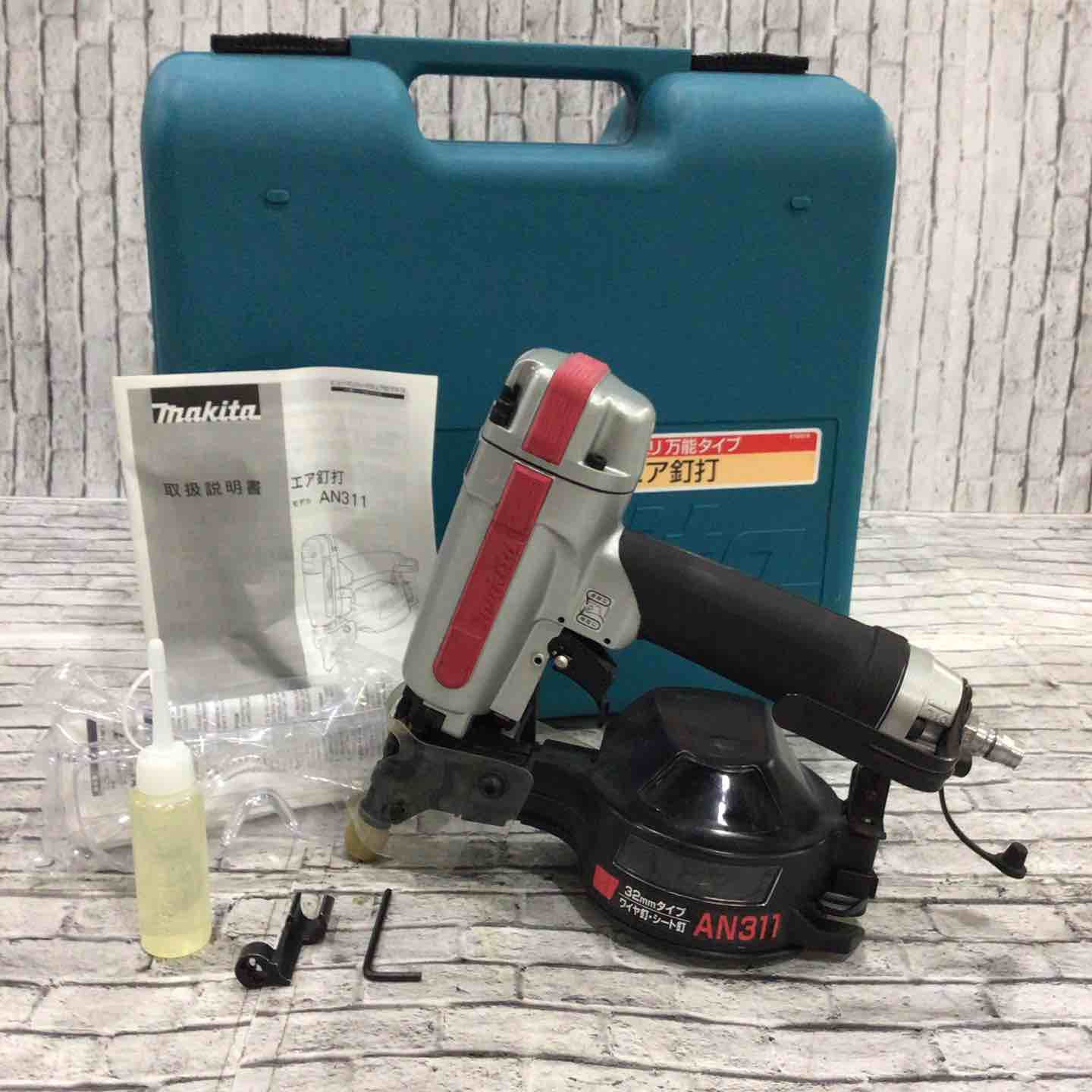 アクトツールオンラインショップ – タグ 