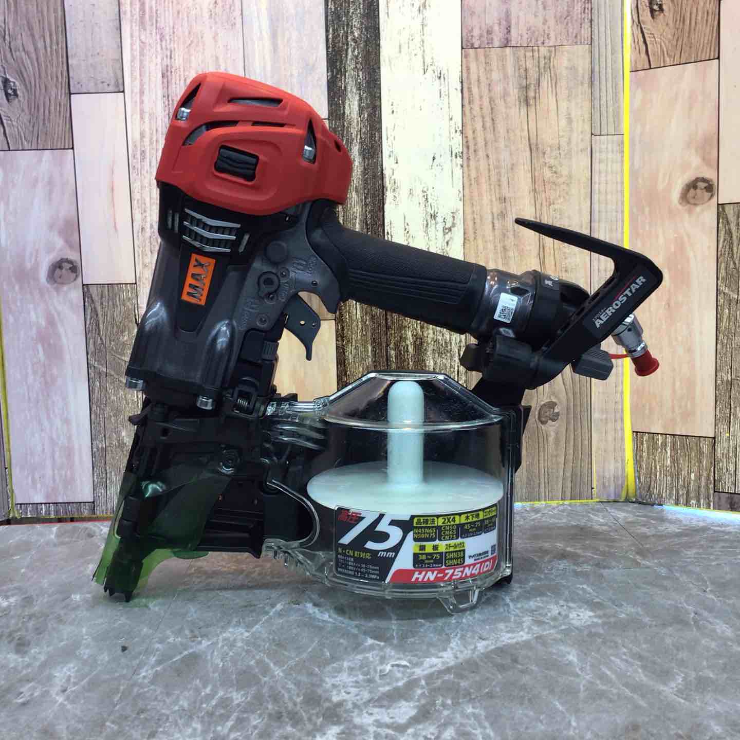 中古品】☆マックス MAX 75mm 高圧エア釘打ち機 HN-75N4(D)-G【八潮店 中古品】☆マックス MAX 75mm 高圧エア釘打ち機 HN-75N4(D)-G【八潮店