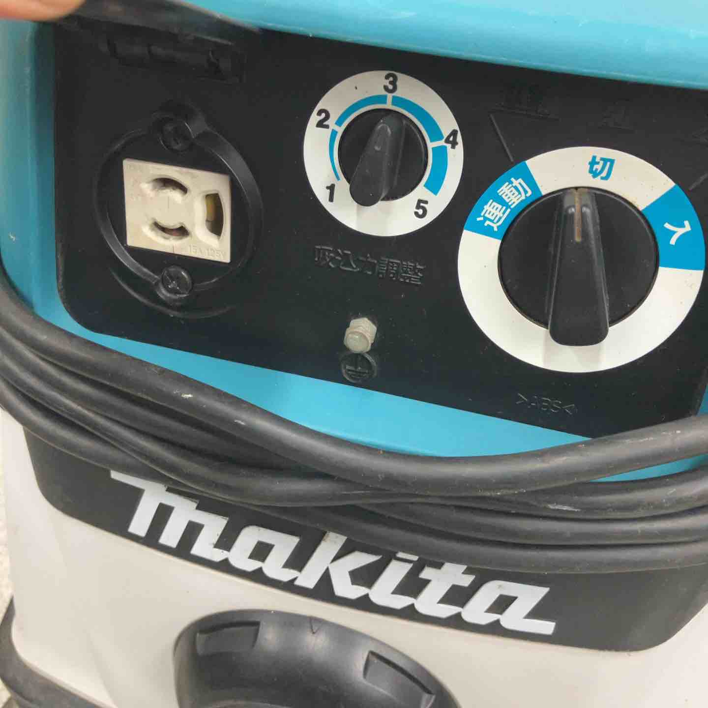 ★Makita 集じん機 484 1050W 乾式専用 ☆マキタ(makita) 集じん機 乾式 484(P)【八潮店】 – アクトツール