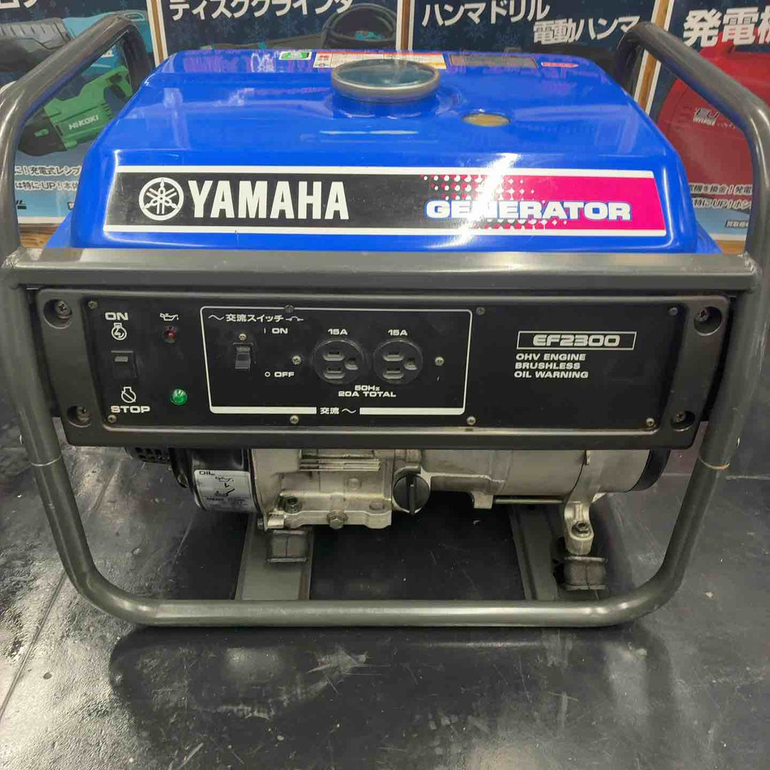 【店頭受取り限定】ヤマハ(YAMAHA) 発電機 EF2300-50Hz【藤沢店】