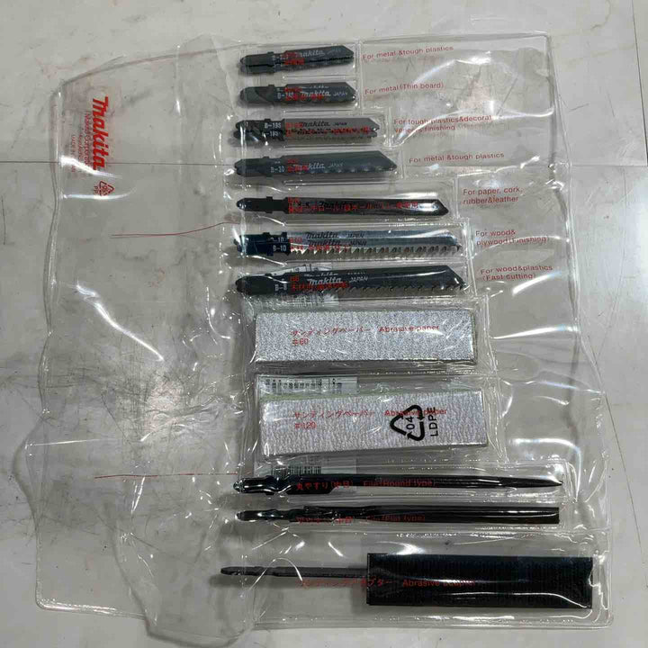 マキタ 小型レシプロソーJR1000FTK【川口店】