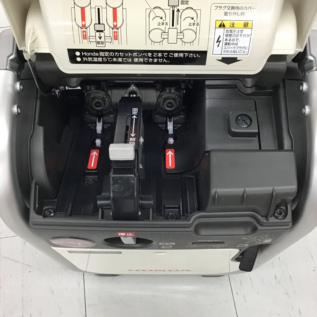 【中古美品】 ホンダ/HONDA インバーターガス発電機 エネポ・EU9iGB【鴻巣店】