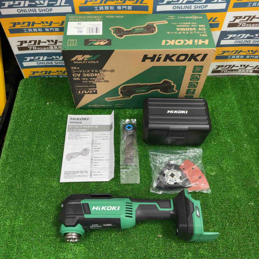 ★ハイコーキ(HIKOKI ※旧:日立工機) コードレスマルチツール CV36DMA(NN)【草加店】