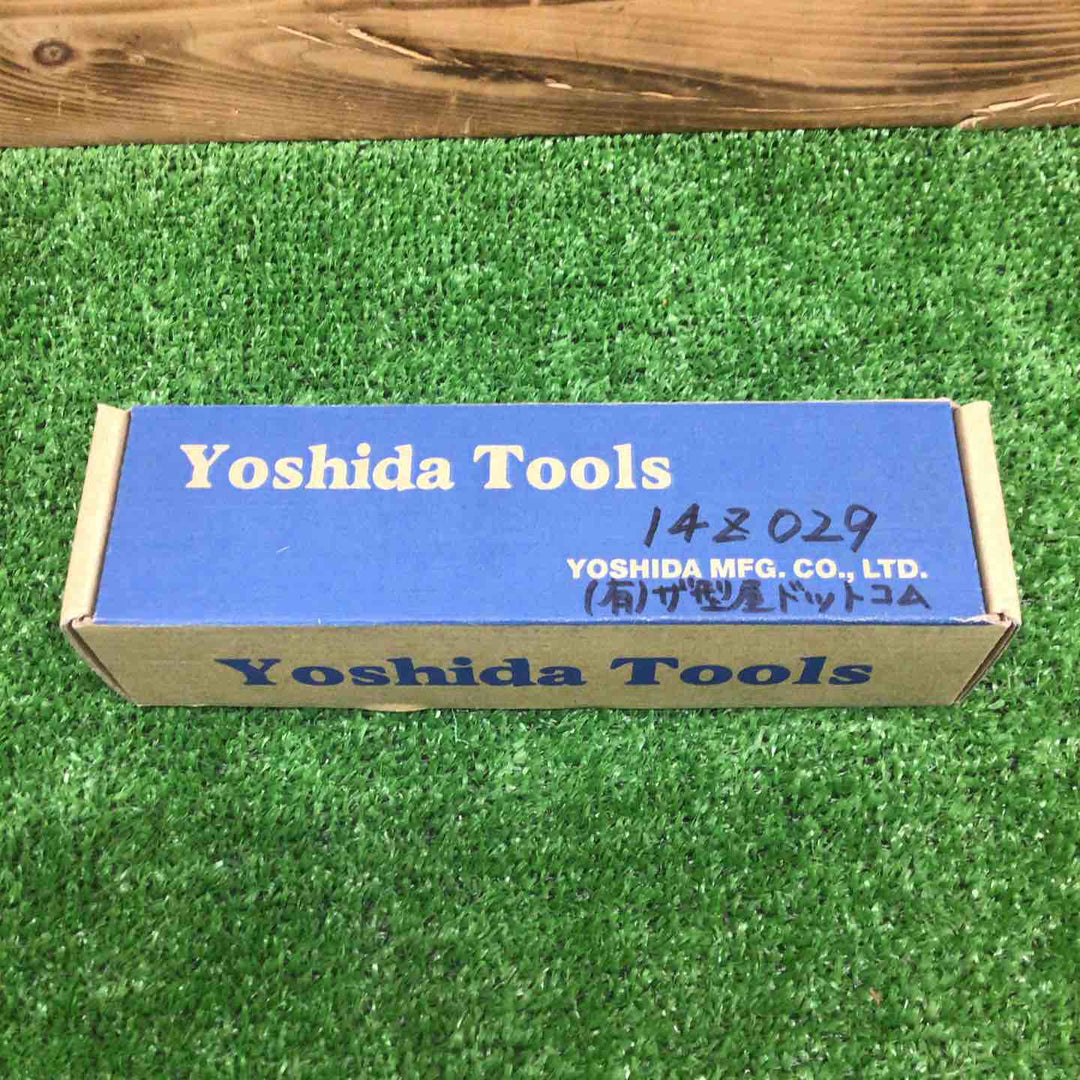 【未使用品】 吉田工作所/YOSHIDA 3mmベビーグラインダー YG-13S-1 【鴻巣店】