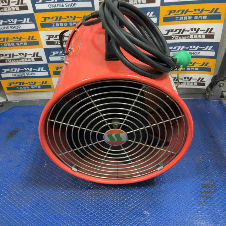 ◇静岡精機 送風機 F-300KN 5ｍジャバラ付【草加店】
