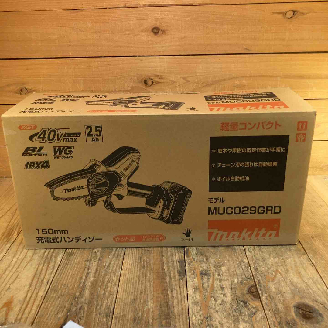 【未使用品】マキタ(makita) コードレスチェンソー MUC029GRD【所沢店】