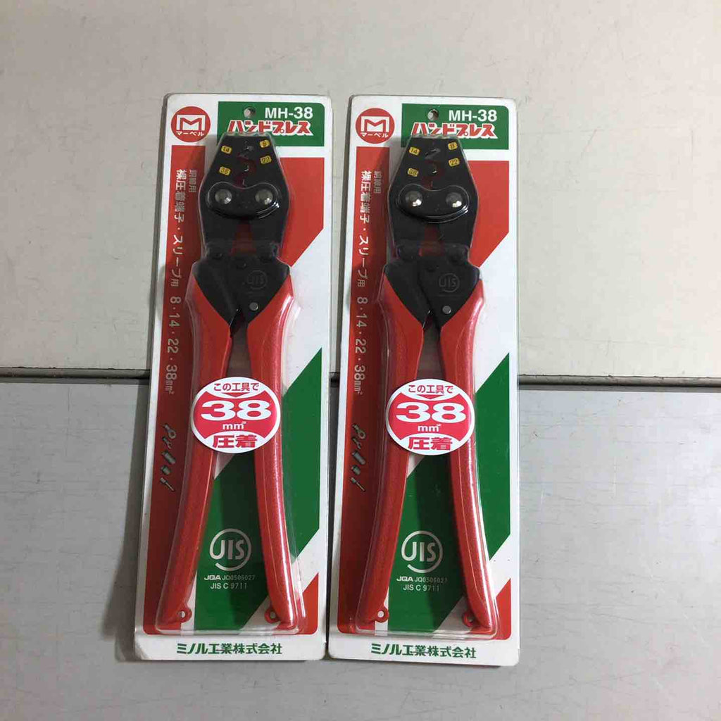 未使用品】マーベル ハンドプレス（裸圧着端子・スリーブ用） MH-38 2