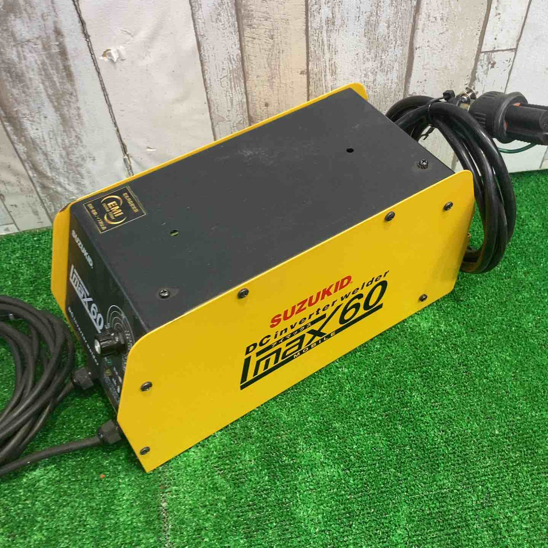 ◇スズキッド(SUZUKID) 直流インバーター溶接機 IMAX60 SIM-60【町田店】