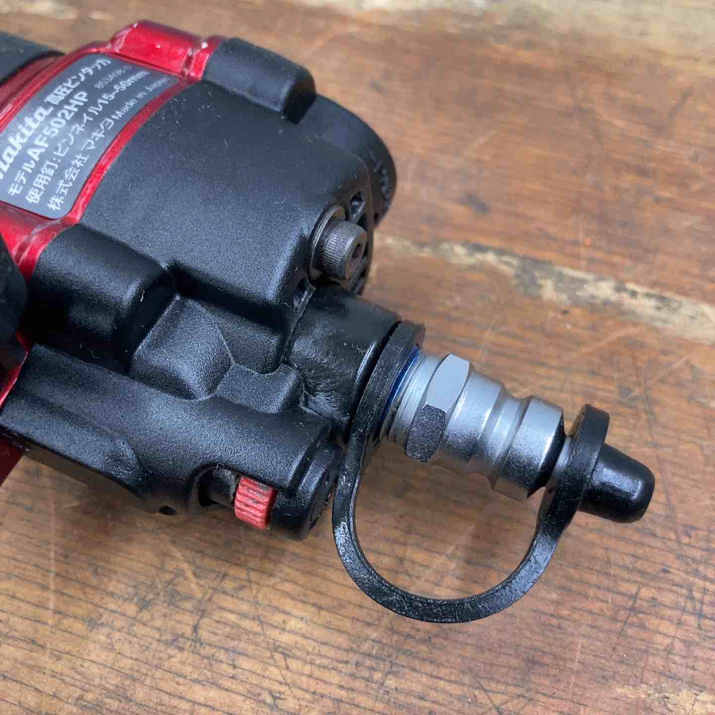 ☆マキタ(makita) 高圧ピンネイラ AF502HP【柏店】 – アクトツール