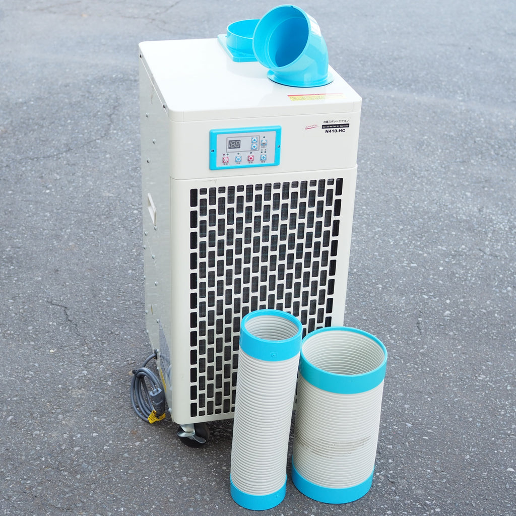 店頭受取り限定・現状品】ナカトミ/NAKATOMI スポットクーラ