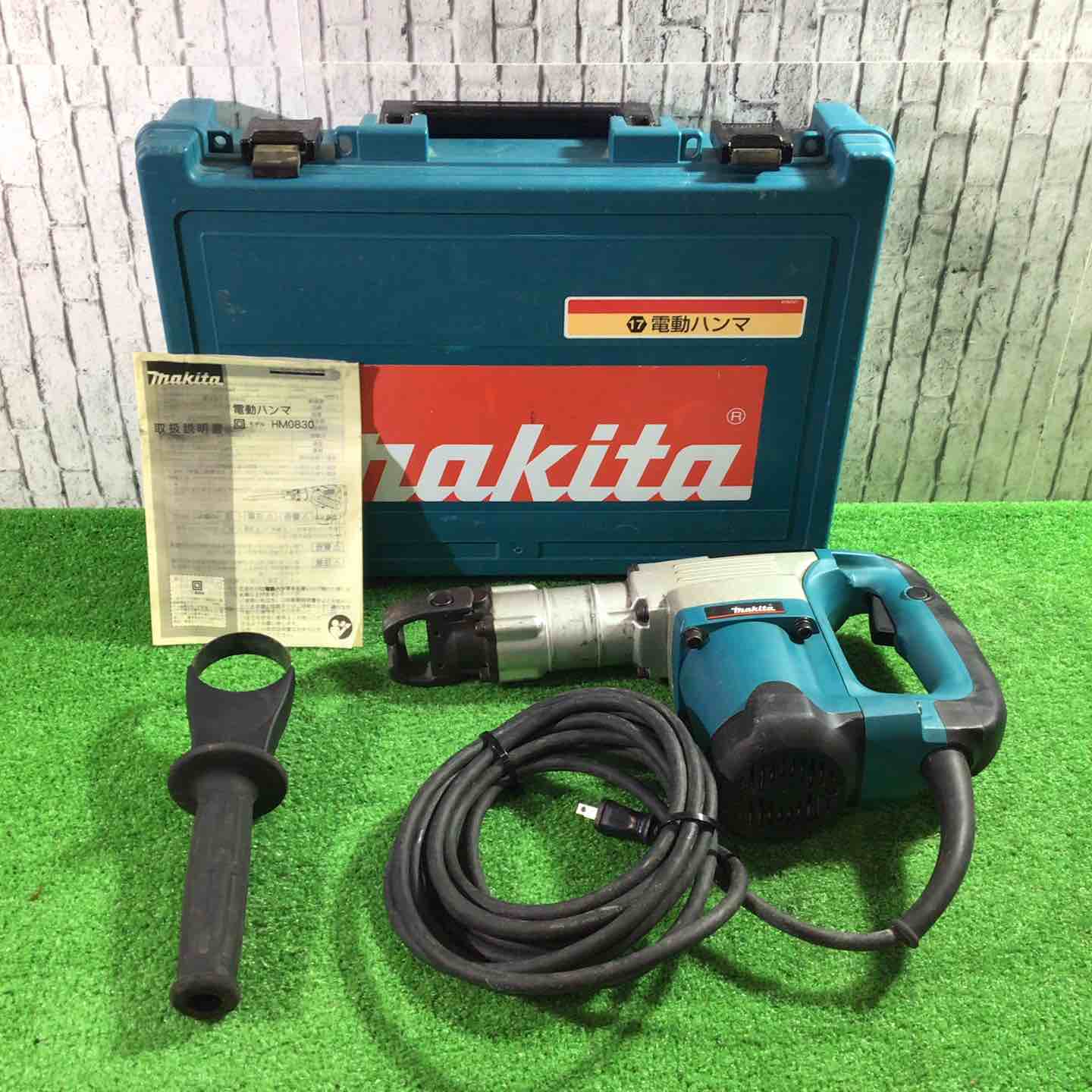 ★マキタ(makita) 電動ハンマ HM0830【川口店】 ☆マキタ(makita) 電動ハンマ HM0830【川口店】 – アクトツール
