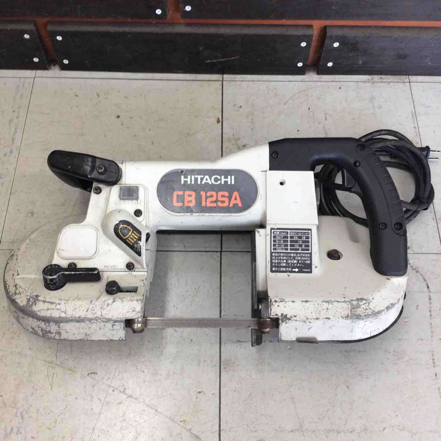 ◇ハイコーキ(HIKOKI ※旧:日立工機) ポータブルバンドソー CB12SA