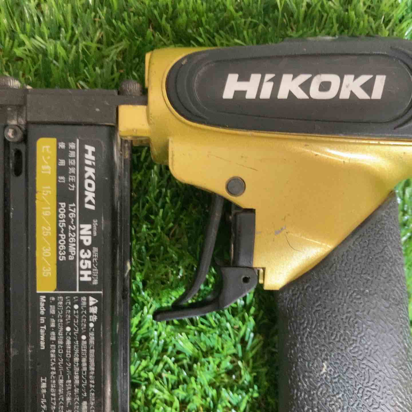 ☆ハイコーキ(HIKOKI ※旧:日立工機) 高圧ピンネイラ NP35H 本体のみ