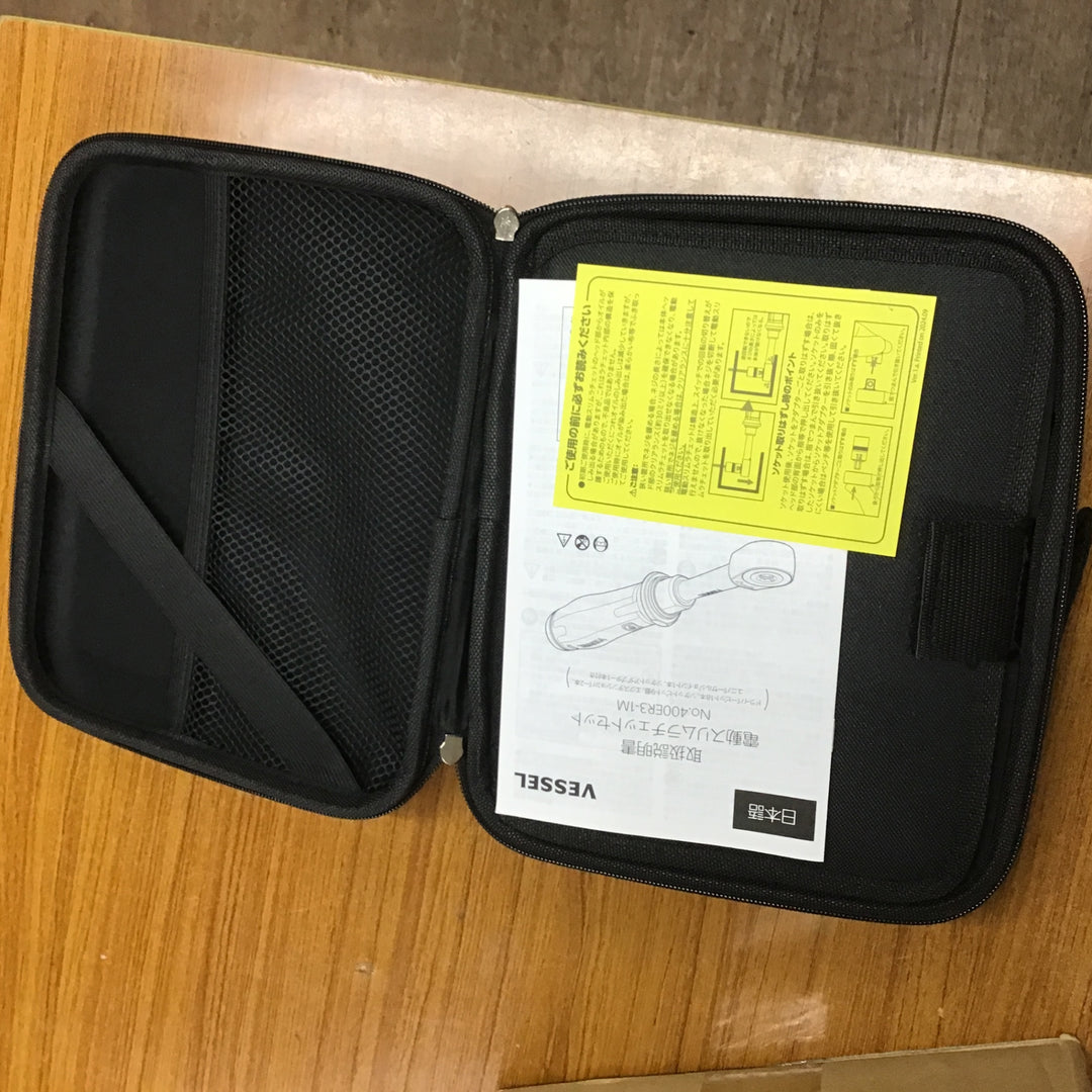 ベッセル(VESSEL) コードレス 電動スリムラチェット ソケットビット31個付セット 400ER3-1M【桶川店】