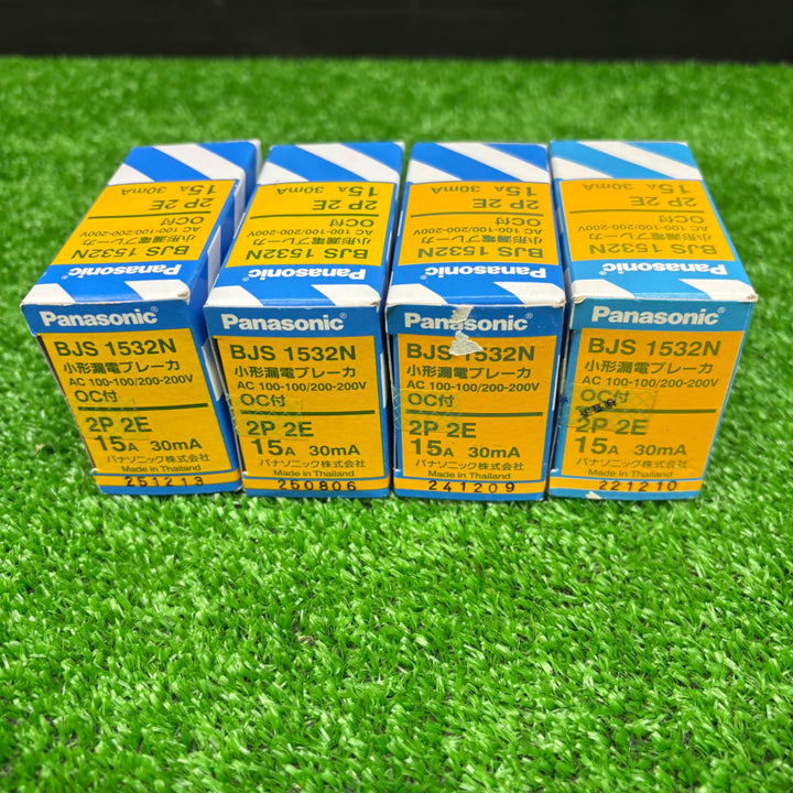 【未使用品】パナソニック 安全ブレーカ2P2E BS2022 4点セット【電材館越谷店】
