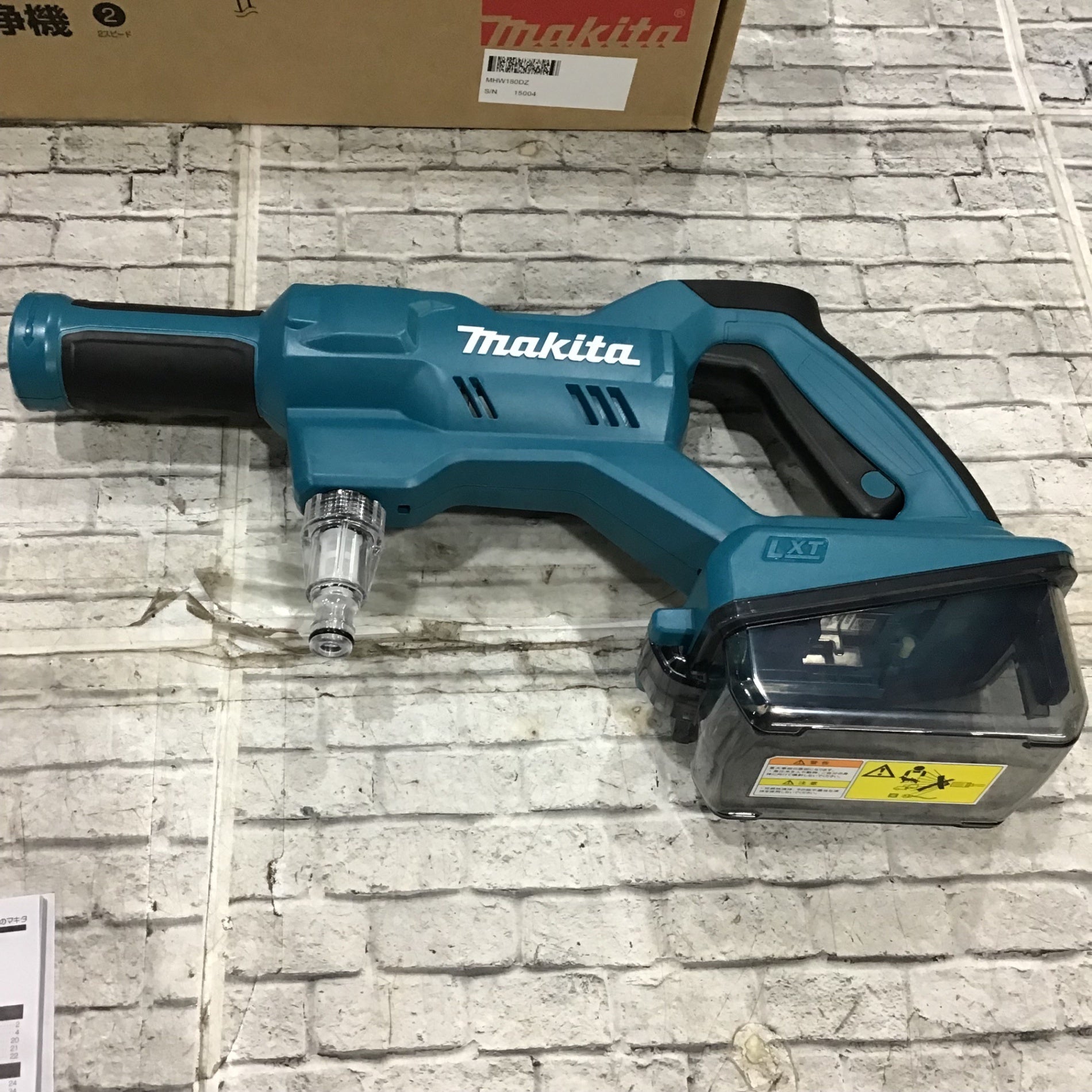 ☆マキタ(makita) コードレス高圧洗浄機 MHW180DZ【川口店】 – アクト