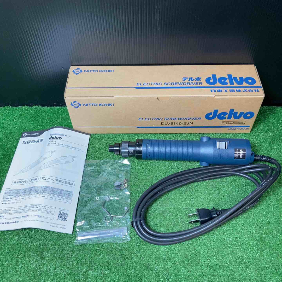 ◇日東工器 デルボ 電動ドライバー DLV8140(DLV8140-EJN)【岩槻店】