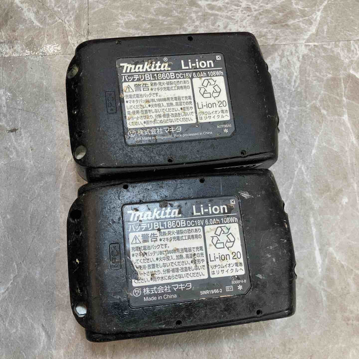 ★マキタ(makita) コードレスインパクトドライバー TD173DRGXB【八潮店】