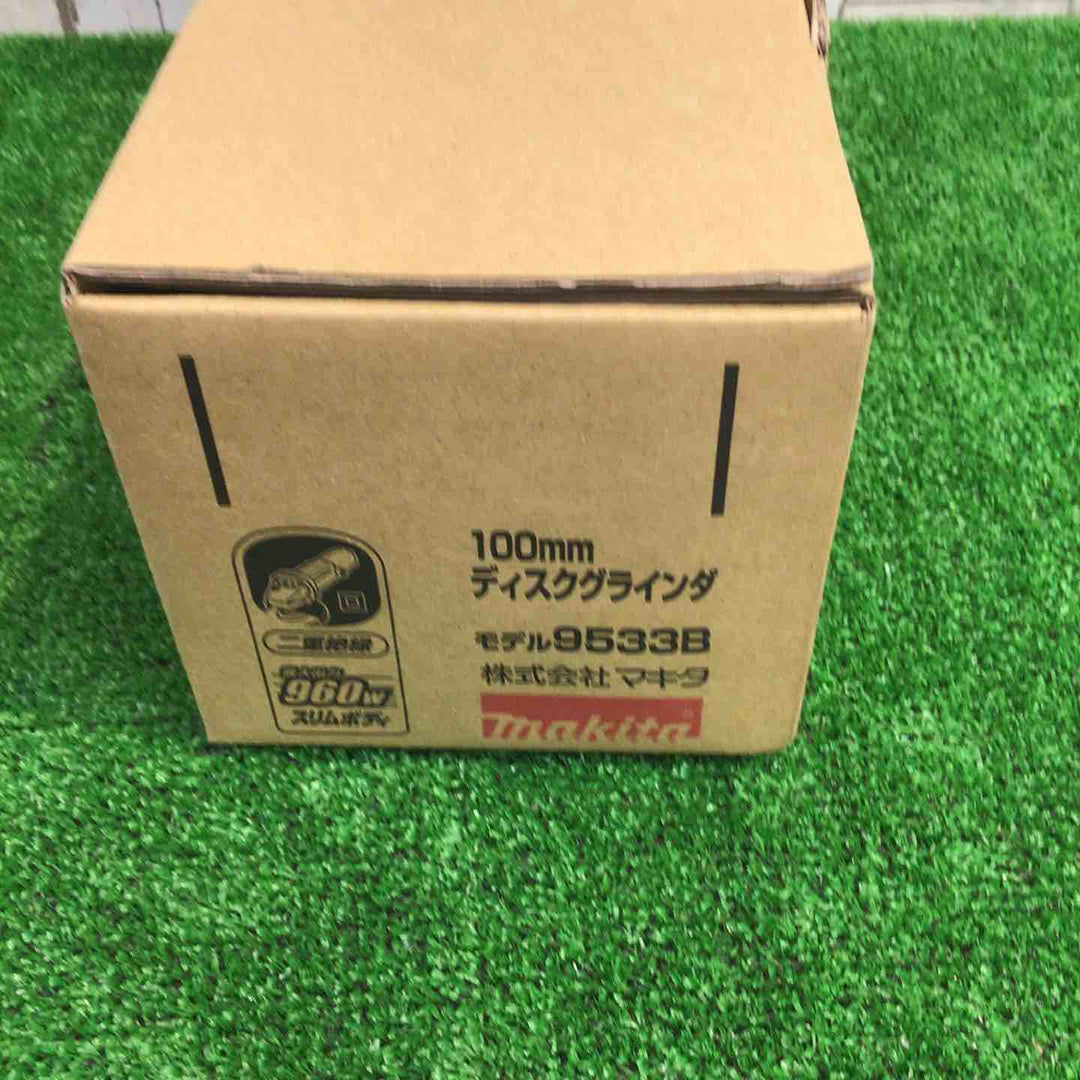 ☆マキタ(makita) 100mmディスクグラインダ 9533B【町田店】