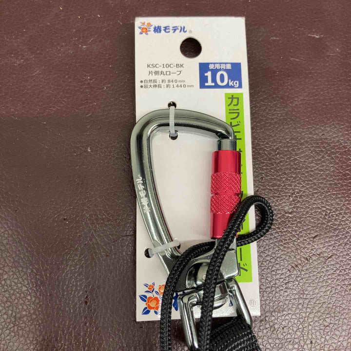 【未使用品(店頭展示品)】 3点まとめ インパクトホルダー 侍ブラック 右手用 限定カラー 紫・青 椿モデル カラビナ 【東大和店】