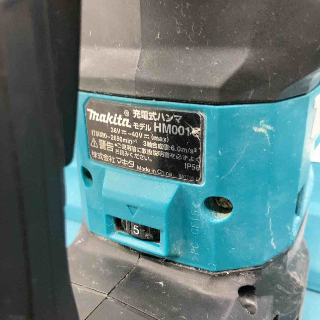 ★マキタ(makita)40Vmaxコードレスハンマ HM001GRMX バッテリー2個付き 【戸田店】