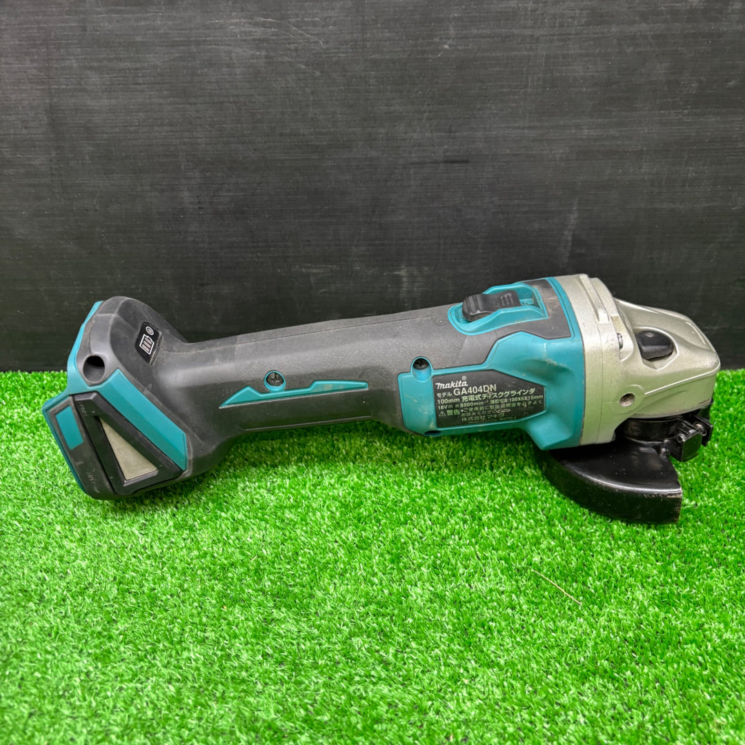 【中古品】マキタ(makita) 100mmコードレスディスクグラインダ GA404DZN (GA404DN)【電材館越谷店】