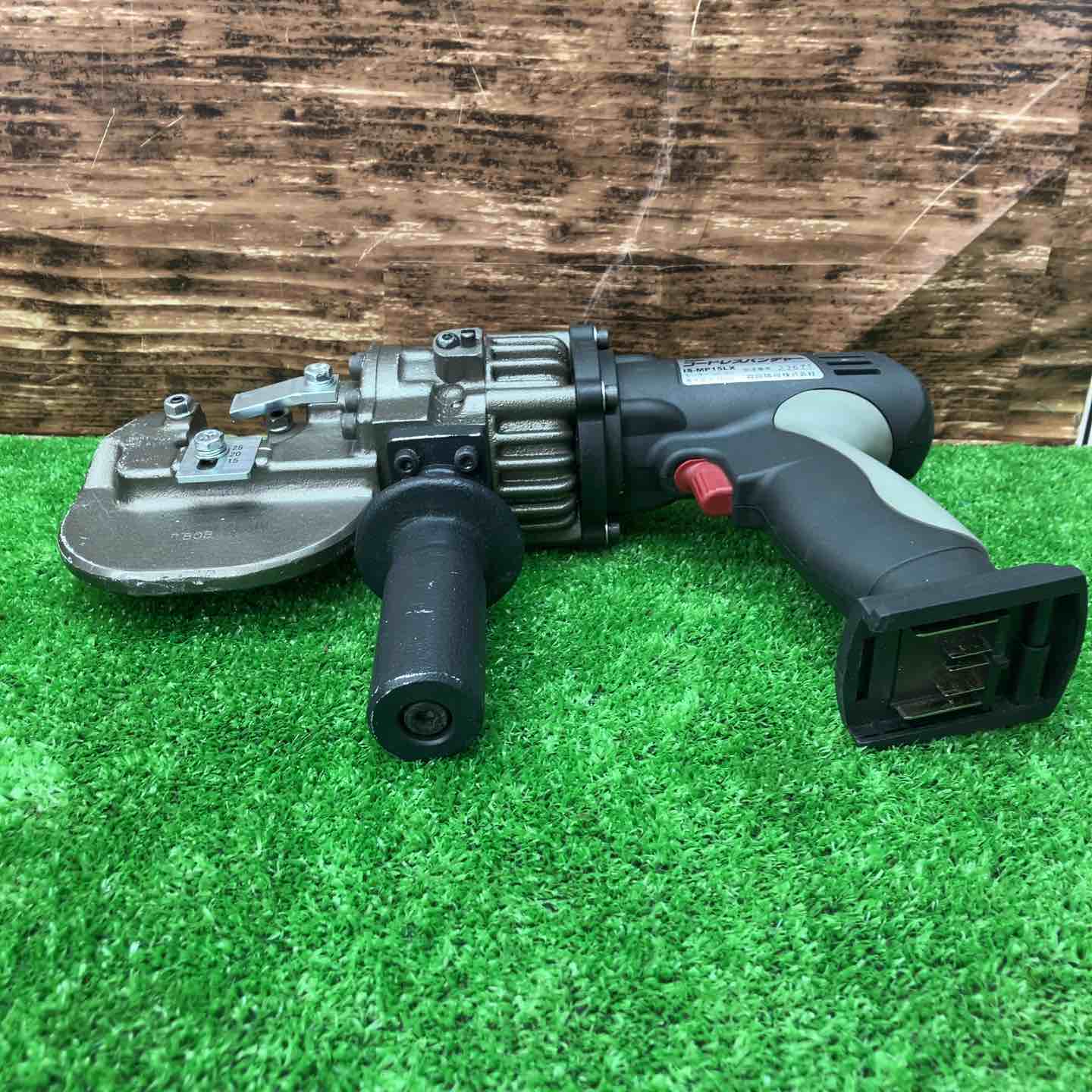 ☆育良精機(IKURA) コードレスパンチャー IS-MP15LX【川越店