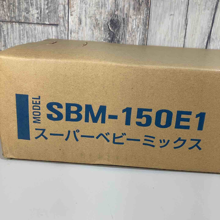 ☆日本電産(旧：東芝) かくはん機 SBM-150E1 未開封 保管品 ➁【戸田店】