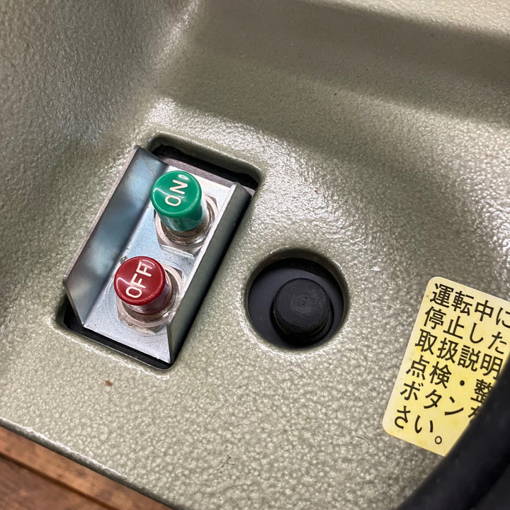 ◇マキタ(makita) 木工用集じん機 200L 410【所沢店】