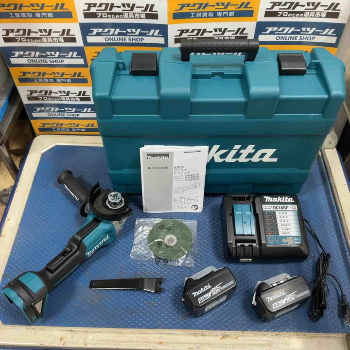 ★マキタ(makita) 100mmコードレスディスクグラインダ GA408DRGX【草加店】