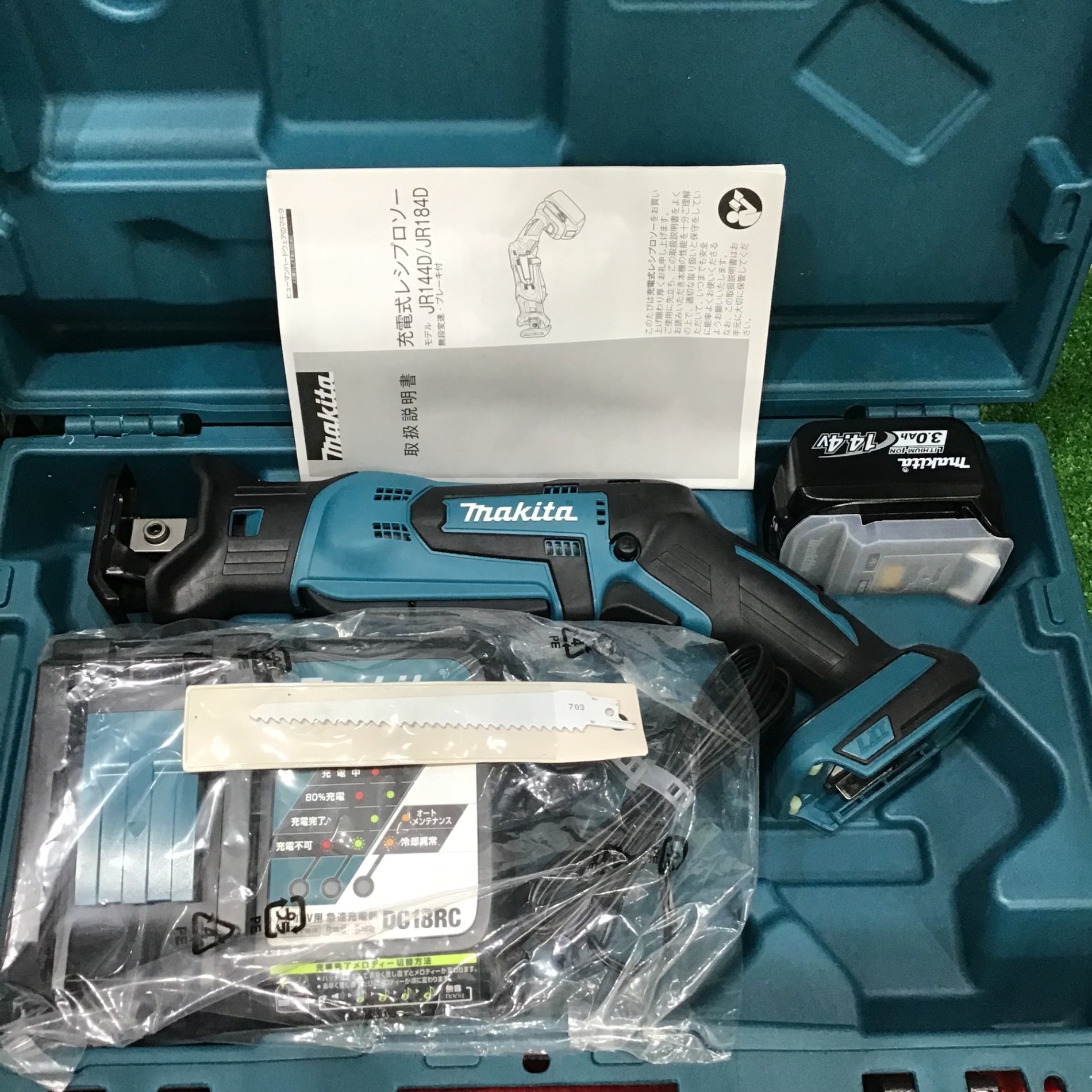 マキタ 14.4V充電式レシプロソーJR144DRF バッテリ・充電器 マキタ 14.4V充電式レシプロソーJR144DRF バッテリ・充電器
