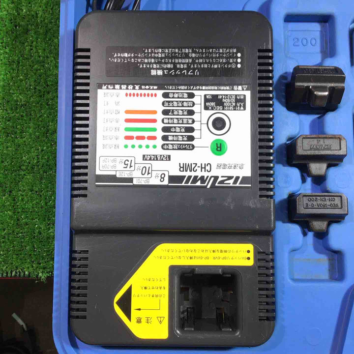 ◇泉精器(IZUMI) コードレス油圧式圧着工具 REC-150EM1【川口店】