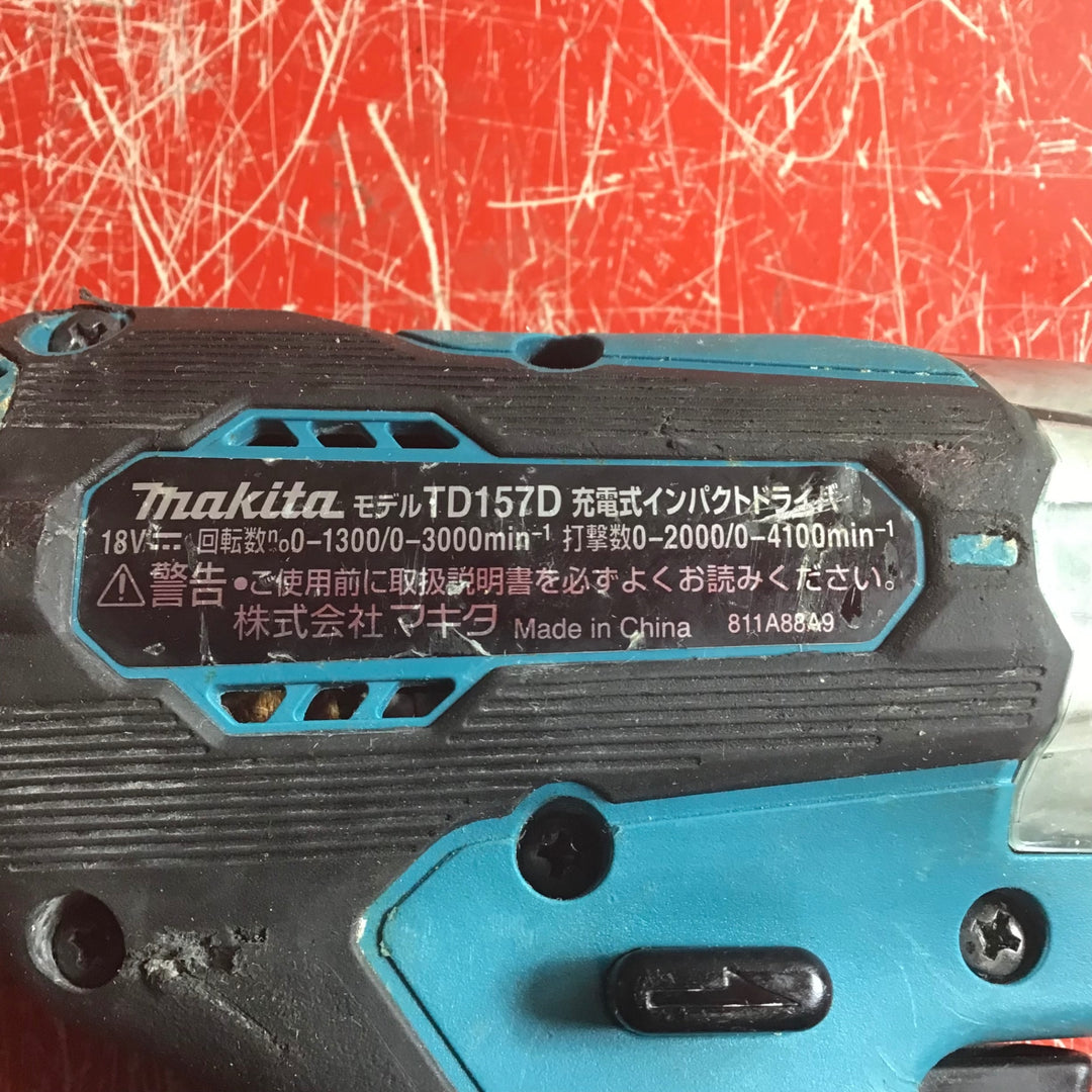 マキタ(makita) コードレスインパクトドライバー TD157DZ【川崎店】