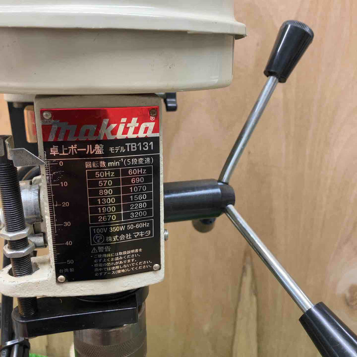 ◇マキタ(makita) 卓上ボール盤 TB131【川越店】