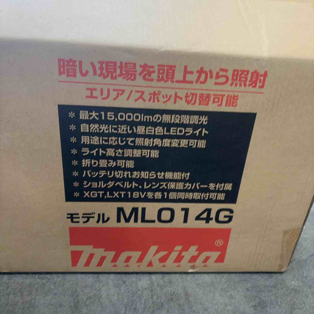 ★マキタ(makita) コードレスタワーライト ML014G(本体のみ)【川崎店】